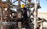تدوین اطلس ایمنی کار در حال انجام است تدوین اطلس ایمنی کار در حال انجام است
