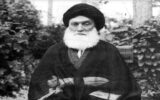 نگین معماری و یادگار آیت الله بروجردی نگین معماری و یادگار آیت الله بروجردی