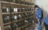 کشف و شناسایی دو مرکز جدید استخراج غیر مجاز رمز ارز کشف و شناسایی دو مرکز جدید استخراج غیر مجاز رمز ارز