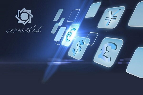 تامین ۱۱.۷ میلیارد دلار ارز دولتی برای گروه تجاری و بازرگانی