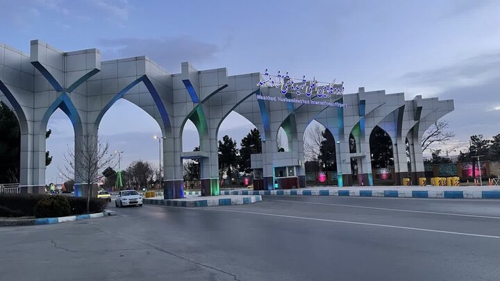 پروازهای ویژه زائران حسینی از مشهد به نجف و بغداد برقرار می‌شود