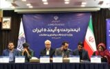 چیت‌ساز: سیاست فیلترینگ موفقیت‌آمیز نبوده است / بیدی: حاکمیت به اینترنت به چشم یک تهدید نگاه می‌کند