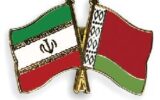 تاکید وزرای کشاورزی ایران و بلاروس بر گسترش همکاریهای کشاورزی تاکید وزرای کشاورزی ایران و بلاروس بر گسترش همکاریهای کشاورزی