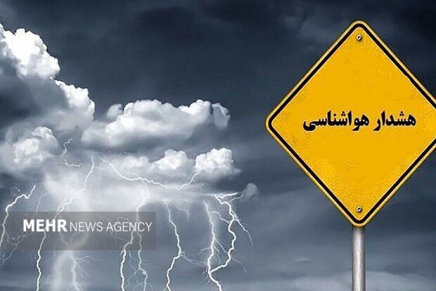 هشدار نارنجی؛ بارش شدید باران و تخریب محصولات کشاورزی در شمال کشور
