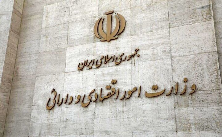 سرپرست جدید دبیرخانه هیئت مرکزی گزینش وزارت اقتصاد منصوب شد
