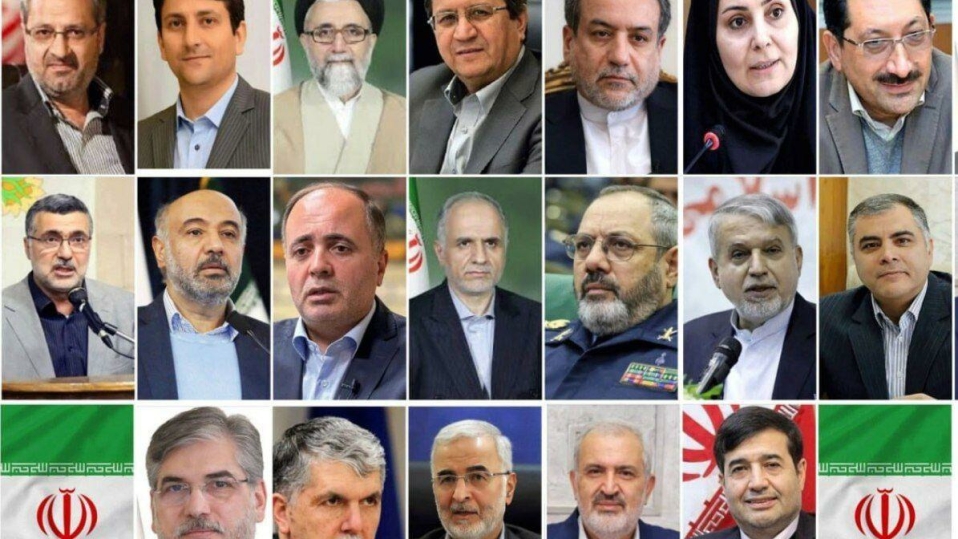 فهرست وزرای پیشنهادی دولت چهاردهم تقدیم مجلس شد+اسامی