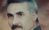 پیام دبیر اتاق اصناف کشاورزی بردسیر به رئیس جمهور