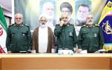 ویدیوی مکالمه حساس سردار سلامی با پزشکیان حین حمله به اسرائیل