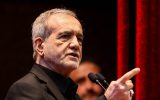 درخواست مهم پزشکیان از وزارت اطلاعات