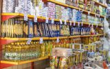 بازار کالاهای اساسی در مدار گرانی+ جدول