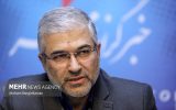 سهم ۵ درصدی بخش کشاورزی از کل سرمایه گذاری ۳۰ ساله در کشور