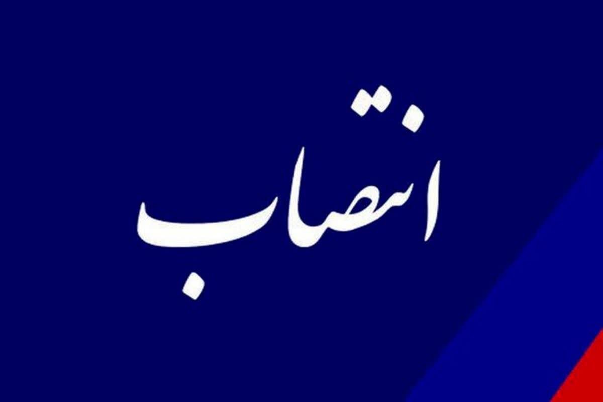 معاون توسعه بازرگانی وزارت جهاد کشاورزی تغییر کرد