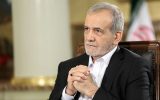 آغاز سخنرانی «پزشکیان» در همایش تجلیل از برگزیدگان کشاورزی آغاز سخنرانی «پزشکیان» در همایش تجلیل از برگزیدگان کشاورزی