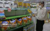 ۲ عامل نوسان بازار روغن خوراکی مشخص شد