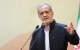 پزشکیان: باور به توانستن سرآغاز رشد و توسعه است