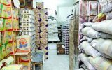 هر کیلوگرم برنج هاشمی ۱۸۵ هزار تومان+ جدول