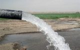 رسیدگی به کاهش سهمیه آب کشاورزی