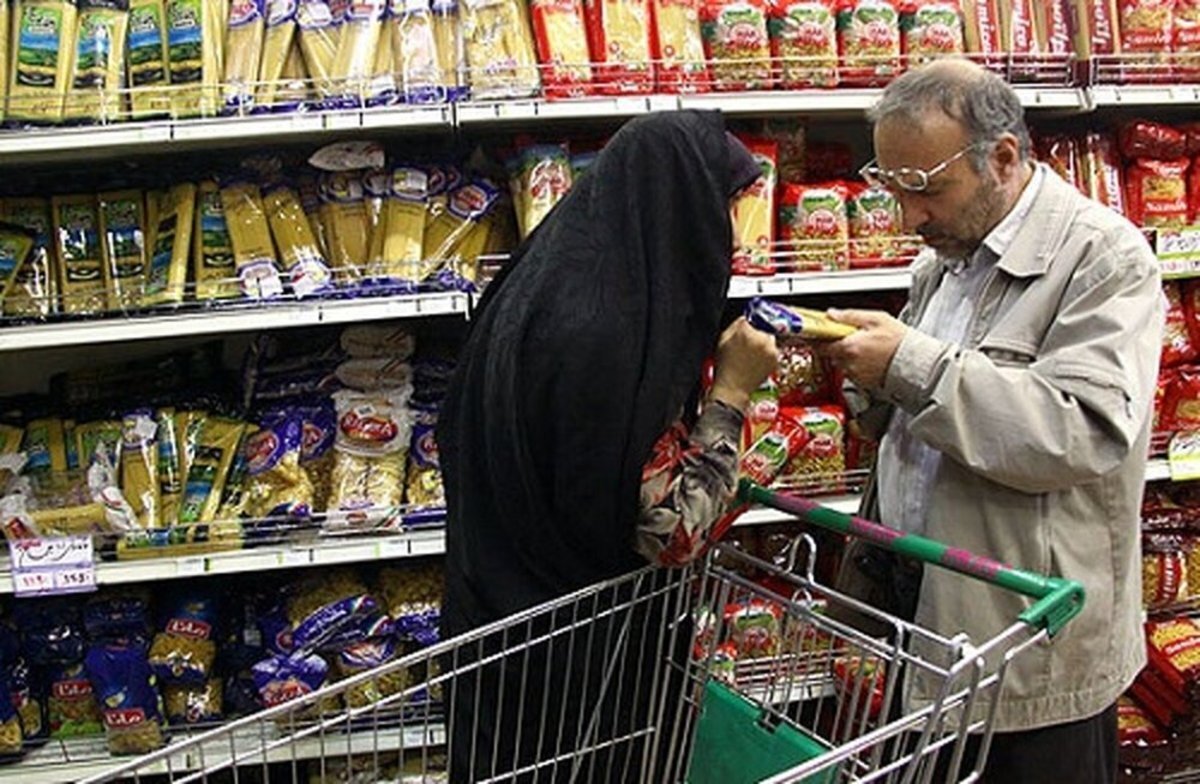 لایحه دوفوریتی کالاهای اساسی به مجلس شورای اسلامی لایحه دوفوریتی کالاهای اساسی به مجلس شورای اسلامی