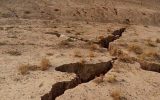 دپارتمان حقوق زمین راه‌اندازی شود