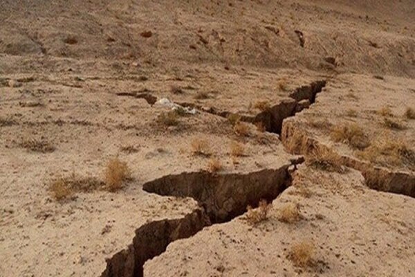 دپارتمان حقوق زمین راهاندازی شود دپارتمان حقوق زمین راهاندازی شود