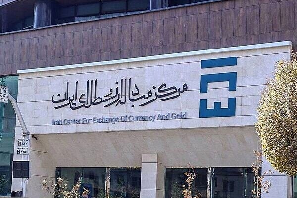 آغاز دور جدید تأمین مالی ارزی تولید با عرضه اوراق مرابحه