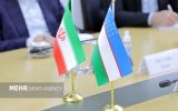 امضای توافقنامه تجارت ترجیحی میان ایران و ازبکستان