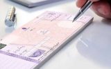انتقاد از ضعف‌های قانون جدید چک
