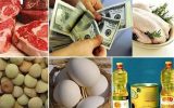 تخصیص ارز ۲۸.۵۰۰ تومان به کالاهای اساسی ادامه دارد