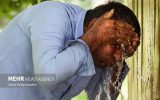دمای هوای تهران به ۲۴ درجه می‌رسد