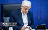 ضوابط اجرایی قانون بودجه سال ۱۴۰۴ کل کشور ابلاغ شد