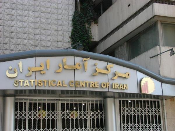 طرح آمارگیری نیروی کار سال ۱۴۰۴ از ۲۰ اردیبهشت‌ اجرا می‌شود