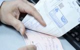 قانون جدید چک همچنان دارای اشکالات جدی است