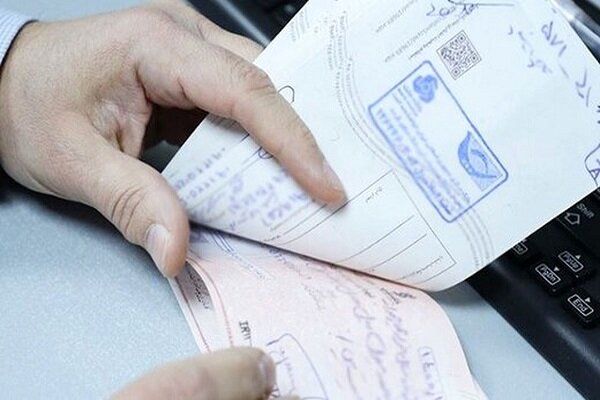 قانون جدید چک همچنان دارای اشکالات جدی است