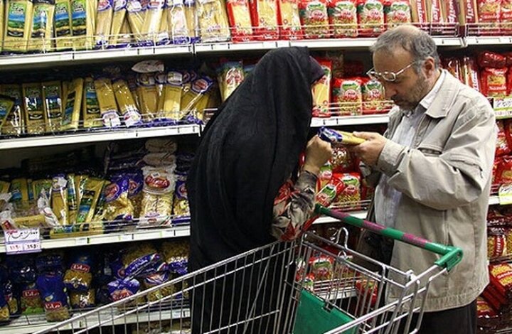 لایحه دوفوریتی کالاهای اساسی به مجلس شورای اسلامی
