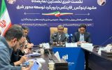 مشهد پایگاه توسعه سرمایه‌گذاری شرق کشور می‌شود
