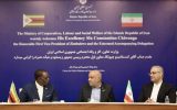 نشست مشترک هیئتهای همکاری ایران و زیمبابوه برگزار شد نشست مشترک هیئتهای همکاری ایران و زیمبابوه برگزار شد