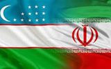 همکاری ایران و ازبکستان در حوزه شیلات همکاری ایران و ازبکستان در حوزه شیلات
