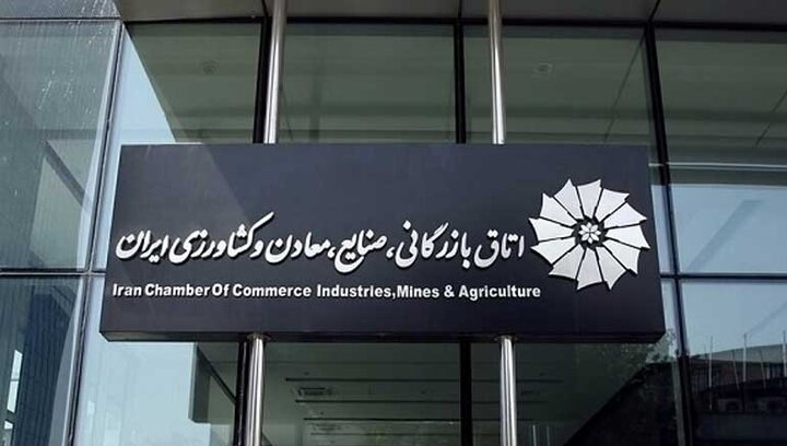 هیئت تجاری ایران عازم باکو شد
