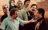 پایتخت چطور مخاطبان را پای تلویزیون نشاند؟