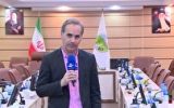 مهلت سه ماهه برای اتصال به پنجره واحد زمین
