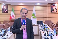 مهلت سه ماهه برای اتصال به پنجره واحد زمین مهلت سه ماهه برای اتصال به پنجره واحد زمین