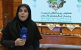 از خاک تا آب: احیای زاگرس با تکیه بر جوامع محلی