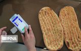 هوشمندسازی آرد و نان چرا به تخلف و قاچاق پایان نداد؟