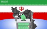۱۲ فروردین: روز جمهوری اسلامی، تجلی اراده‌ی ملت ایران