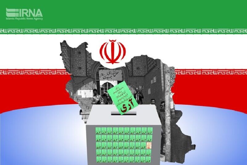 ۱۲ فروردین: روز جمهوری اسلامی، تجلی اراده‌ی ملت ایران