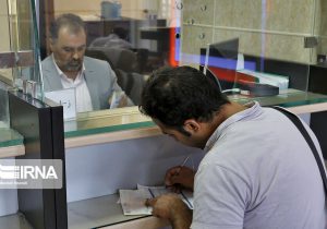 کاهش ساعت فعالیت بانکهای دولتی خوزستان در روزهای شنبه و یکشنبه کاهش ساعت فعالیت بانکهای دولتی خوزستان در روزهای شنبه و یکشنبه
