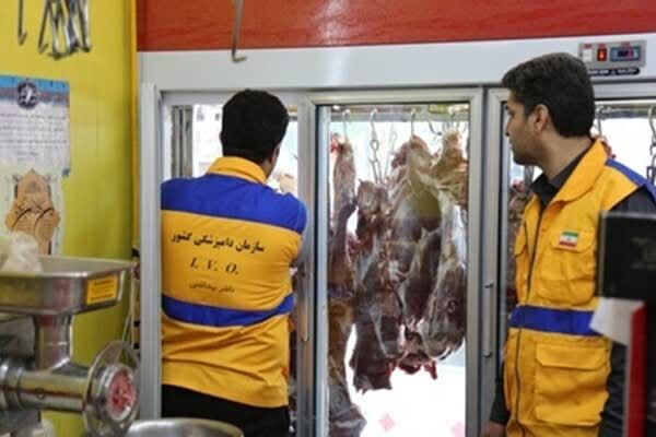 دامپزشکی تامین کننده امنیت غذایی و سلامت جامعه است دامپزشکی تامین کننده امنیت غذایی و سلامت جامعه است