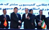 وزیر جهاد کشاورزی: ارتقای همکاری‌ها اولویت ایران و قرقیزستان است/ توافق برای تولید ماهی
