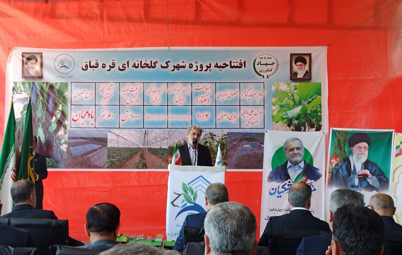 سالانه ۱۱۰ میلیون متر مکعب آب در منطقه مغان هدر میرود سالانه ۱۱۰ میلیون متر مکعب آب در منطقه مغان هدر میرود