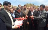 سه طرح آبیاری در منطقه مغان افتتاح شد